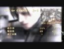 ＊実況＊バイオハザード４を手探りで絶叫してみた part.22
