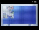 【ゆっくり実況】ゆっくりマインスイーパー４６【ミスしたら終了】