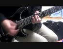 My Soul Your Beats!を弾いて見たら