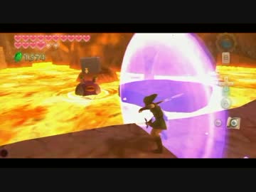【プレイ動画】ゼルダの伝説 スカイウォードソード Part99