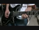 Thousand Enemies　を弾いてみた