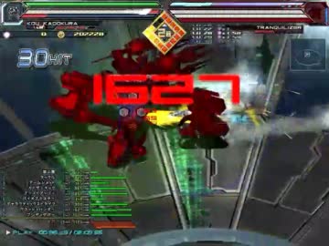 BALDR SKY DiveX 甲地獄94と80