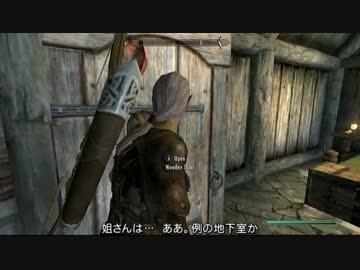 【翻訳・字幕】The Elder Scrolls V: Skyrim プレイ動画 68