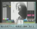 beatmaniaIIDX Lincle フルコン狙いプレイ (あるあるorねーよ)