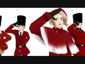 【APヘタリアMMD】髭サンタ＋２兄弟×All I W.ant For Christmas Is You★