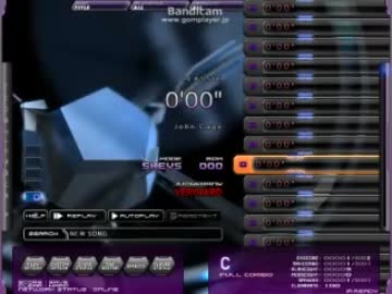 【BMS】0'00" / John Cage