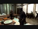 【廃品回収業者にわか】The Elder ScrollsⅤ：SKYRIM 実況 Part15
