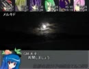 【東方卓遊戯】比那名居天子の雑魚てんこ盛りS00-22【SW2.0】
