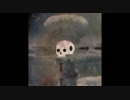 Dawn Chorus Ignites - New Bones