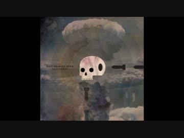 Dawn Chorus Ignites - New Bones