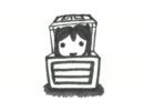 【ちぇる】「ミミック」歌ってみました。