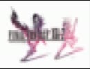 2011年12月15日発売の某有名RPG続編をあいまい実況 part3
