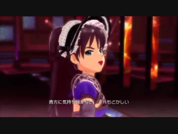 アイドルマスター2 響ソロ マリオネットの心