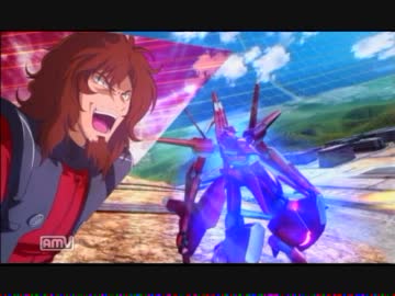 【EXVS】アルケーガンダム