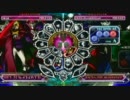 【イーグル2】 BBCS2 第一回ランバト その5【2011/12/9】