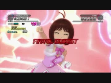 [アイドルマスター2]マリオネットの心 日高愛vsプロジェクト・フェアリー