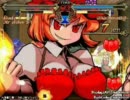 MUGEN　男女ペアバトル　１１’冬の陣　Final