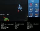 【ポケモンBW】きっと何者にもなれない僕のランダムフリー実況part12