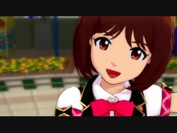 アイドルマスター 愛 「GO MY WAY!!」アイドル＠スクール