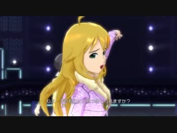 アイドルマスター2 美希・響・真トリオ マリオネットの心