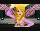 PS3版 アイマス2 『マリオネットの心』 美希 響 真