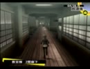 イザナギ縛り＋αでペルソナ4を実況プレイ　パート12