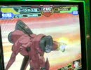 ミョルニル危機一髪