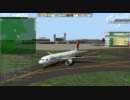 ATC3・ぼく管3 成田WW 練習 ここは成田国際空港-前