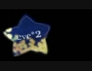 eve*2　歌ってみた