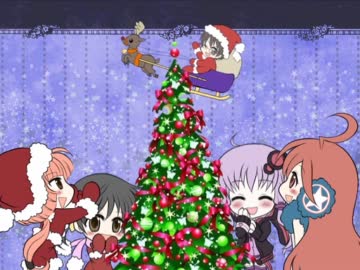 【トークロイド】#2 メリークリスマス【ゆかりんが来たヨ】