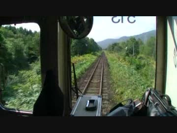 【前面展望】音威子府ー豊清水【宗谷本線】