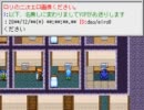 Ia もしも一人残されて 世界が嘘じゃないなら オリジナル Sm 動画記事 ニコニコ大百科