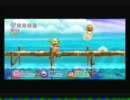 実況_星のカービィwii　視聴者VS俺たち　【縛りプレイ】part9