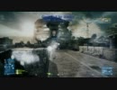 【BF3】マルチプレイに突撃【バッフィー】 part.167