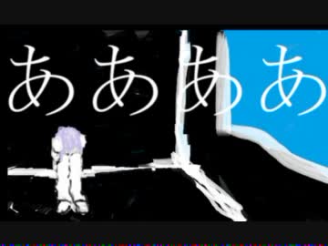 【巡音ルカ】君の名