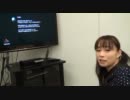 今井麻美のSSG第141回予告：ダークソウルに挑戦！