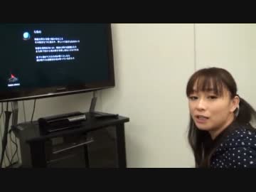 今井麻美のSSG第141回予告：ダークソウルに挑戦！