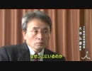 大坪被告元特捜部長、逮捕・勾留の心境語る