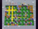 【Wii】　Wi-Fi8人バトルボンバーマンを実況プレイ　part36