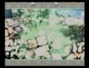 もはや動物に癒されたい年頃な俺が大神を実況プレイpart9