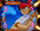 [MAX]CRサイボーグ009～未知なる加速へ～[モード40]