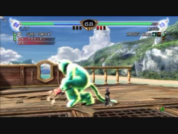 ソウルキャリバーⅣで改造魔に遭遇した（2）