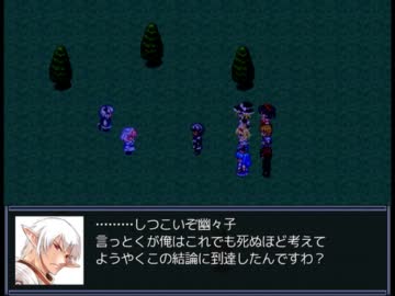 東方鉄花婿 ～ブロントクエストⅤ 黄金の鉄の塊で出来た花婿～ 69