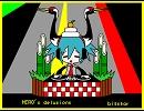 初音ミク 【HERO's delusions】 オリジナル曲☆淫