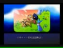 【実況】ふしぎに刑事になってみようと思うんよ・19回目【ふしぎ刑事】