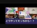 【東方卓遊偽】出動！桜井探偵事務所！キャラメイク編【PB】