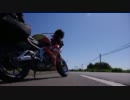 【車載動画】つーすとさん北海道にいく。#05【RS125】