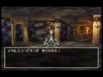 小悪党がＰＳドラクエ４を真面目に実況　part21