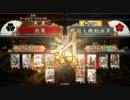 肉式_戦国大戦_統率が全部で6しかない！VS火のごとく