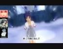 【合唱】「奇跡の海」【女性達3人】